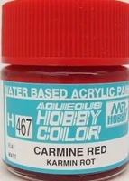 H467  краска  10мл  CARMINE RED 4973028735437
