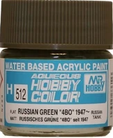 H512  краска  10мл  RUSSIAN GREEN 4BO 1947 2000002101031