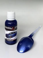 HP-2312  краска  лаковая HobbyLink 30мл.  BMW Estoril Blue 2000002212225