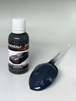HP-5015  краска  лаковая HobbyLink 30мл.  Nissan Nismo Stealth Gray 2000002212850