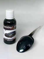 HP-5402  краска  лаковая HobbyLink 30мл.  Honda Brooklands Green 2000002212935