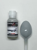 HP-8519  краска  лаковая HobbyLink 30мл.  Гражданская авиация СССР Серый 2000002213444