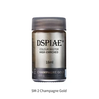 SM- 2  краска  18мл Champagne Gold 6970845562596
