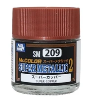SM209  краска  10мл. Super Copper 4973028506532