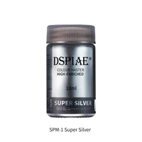 SPM-1  краска  18мл Super Silver 6970845562367