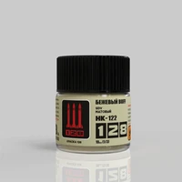 НК-122  краска  БЕЖЕВЫЙ BUFF, 10 мл. 2000002204886