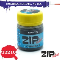 12210  нанесение эффектов  Смывка копоть, 40 мл. 4678599330677