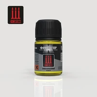 G- 0  нанесение эффектов  Фиксатор пигментов классический (G-0) 4601280111736