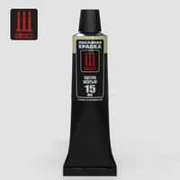 МK-15  краска  Краска масляная "128", светло-жёлтый, 30 мл. 4601280161410