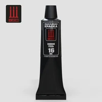 МK-16  краска  Краска масляная "128", зимняя грязь, 30 мл. 4601280161427