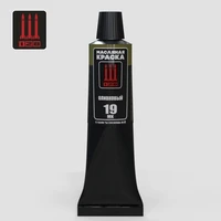 МK-19  краска  Краска масляная "128", оливковый, 30 мл. 4601280161458