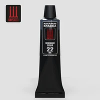 МK-22  краска  Краска масляная "128", немецкий серый, 30 мл. 4601280161489