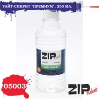 05003  разбавители  Уайт-спирит "Премиум", 250 мл. 4678599330035