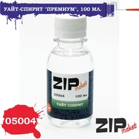05004  разбавители  Уайт-спирит "Премиум", 100 мл. 4678599330028