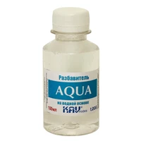KAV L008  разбавители  Разбавитель "AQUA" 100мл. 2000000175867