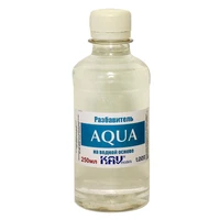 KAV L009  разбавители  Разбавитель "AQUA" 250мл. 2000000175874