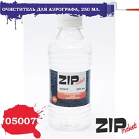 05007  специальные жидкости  Очиститель для аэрографа, 250 мл. 4678599330073