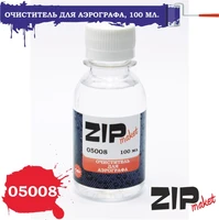 05008  специальные жидкости  Очиститель для аэрографа, 100 мл. 4678599330066