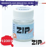 12301  специальные жидкости  Для декали №1, 40 мл. 4678599331018