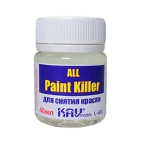 KAV L302  специальные жидкости  All Paint Killer 2000000180243