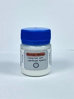 MM334  специальные жидкости  Средство для удаления краски 40 мл. 4003341612228