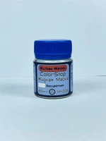 MM336  специальные жидкости  Жидкая маска бесцветная 40 мл. 4003360602231