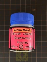 MM338  специальные жидкости  Очиститель кистей 40 мл. 4003381802238