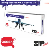 26925  краска  Набор красок на ОКБ Сухого-34 2000000237268
