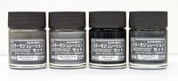 CS583  краска Набор Color Modulation Set German Gray (4шт. по 18мл.) 4973028111309