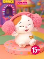 Мягкая игрушка Кошечка Ли-Ли Стильная штучка 15 см 462099172