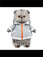 Игрушка мягкая Budi Basa Басик в толстовке дракончик 844402153