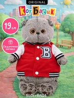 Мягкая игрушка Кот Басик 19 см в клубной куртке Оригинал 13804750