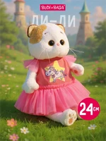 Кошечка Ли-Ли 24 см в платье с лошадкой 589852448