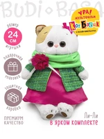 Кошечка Ли-Ли 24 см в ярком комплекте 549273869