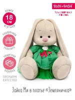 Зайка Ми 18 см в платье Земляничка 399788345