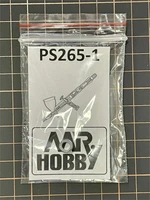 PS-265-1  аэрография  Кожух иглы для аэрографа Procon Boy PS-265 2000002156673