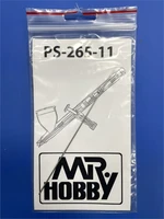 PS-265-11  аэрография Игла для аэрографа Procon Boy PS-265 2000002091400
