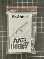 PS-266-2  аэрография  Кожух сопла для аэрографа Procon Boy PS-266 2000002156703
