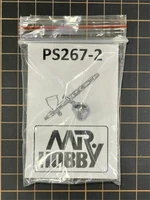 PS-267-2  аэрография  Кожух сопла для аэрографа Procon Boy PS-267 2000002156727