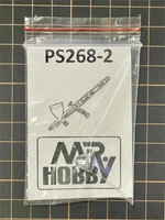 PS-268-2  аэрография  Кожух сопла для аэрографа Procon Boy PS-268 2000002156741