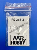 PS-268-3  аэрография Сопло для аэрографа Procon Boy PS-268 2000002091295