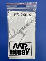 PS-268-6  аэрография Игла для аэрографа Procon Boy PS-268 2000002091301