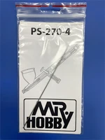 PS-270-4  аэрография Игла для аэрографа Procon Boy PS-270 2000002091271