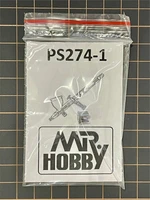PS-274-1  аэрография  Кожух иглы для аэрографа Procon Boy PS-274 2000002156789
