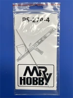 PS-274-4  аэрография Игла для аэрографа Procon Boy PS-274 2000002091363