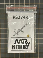 PS-274-5  аэрография  Втулка иглы для аэрографа Procon Boy PS-274 2000002156802