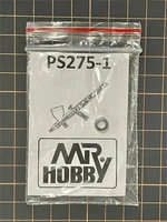 PS-275-1  аэрография  Кожух иглы для аэрографа Procon Boy PS-275 2000002156819