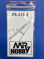 PS-275-5  аэрография Игла для аэрографа Procon Boy PS-275 2000002091349
