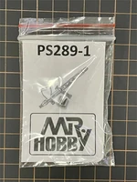 PS-289-1  аэрография  Кожух иглы для аэрографа Procon Boy PS-289 2000002156833