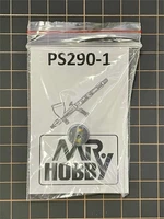 PS-290-1  аэрография  Диффузор для создания овального факела. Для аэрографа Procon Boy PS-290 2000002156857
